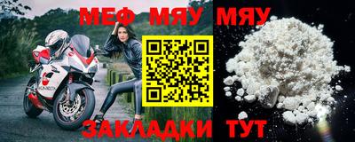 гидропоника Рязань