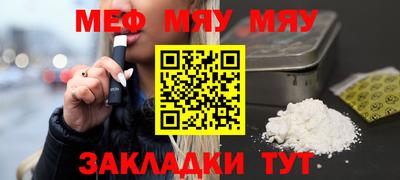 гидропоника Рязань