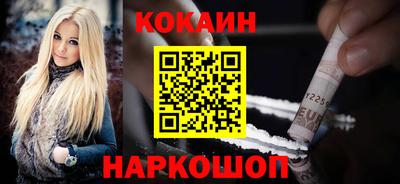 прущие крисы Рузаевка