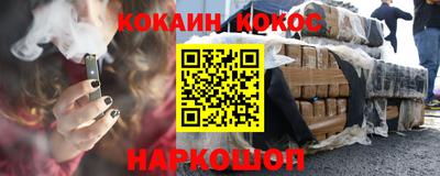 прущие крисы Рузаевка