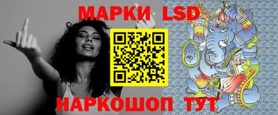 прущие крисы Рузаевка