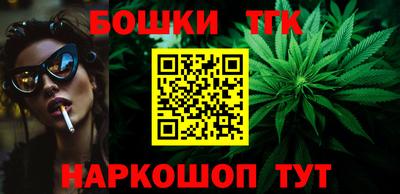 прущие крисы Рузаевка