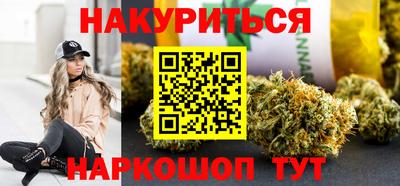 гидропоника Рязань