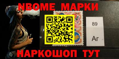 мяу мяу кристалл Северобайкальск