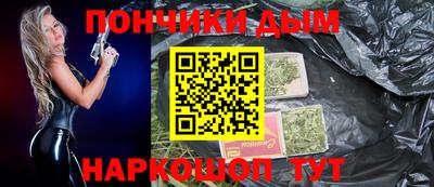 гидропоника Рязань