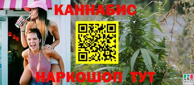 бутик Свободный