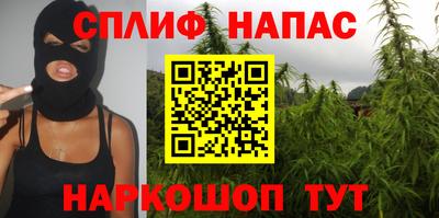 прущие крисы Рузаевка