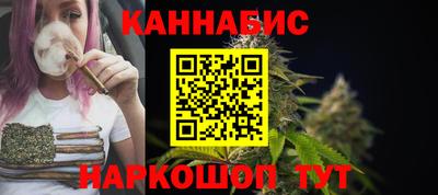 прущие крисы Рузаевка