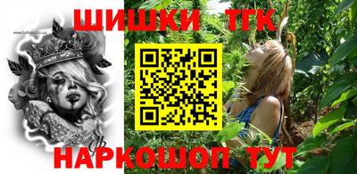бутик Свободный