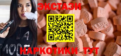 гидропоника Рязань