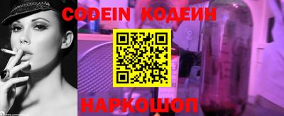 гидропоника Рязань