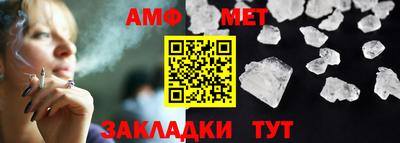 бутик Свободный