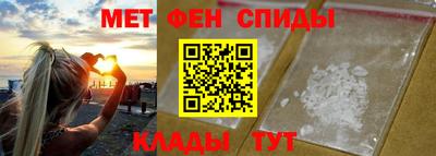 бутик Свободный