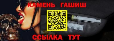 кокаин VHQ Севастополь