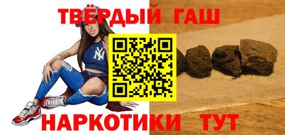 прущие крисы Рузаевка